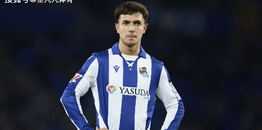 阿森纳名宿不看好祖比门迪：不会向前给球，没有特点的他难成功