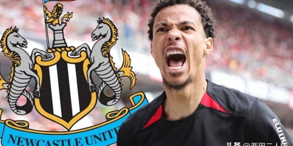 纽卡斯尔酝酿1亿欧元重磅引援，目标锁定德甲前锋